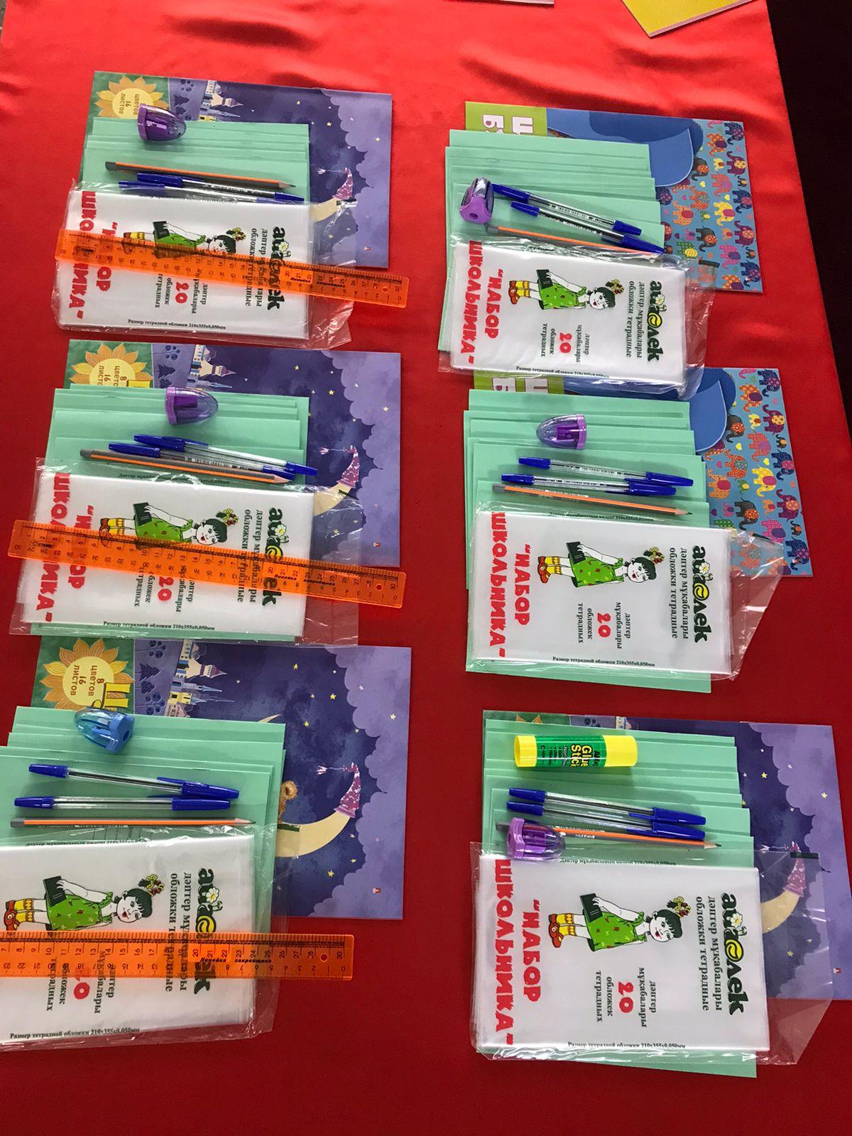 "Жүректен жүрекке" мейірімділік акциясы