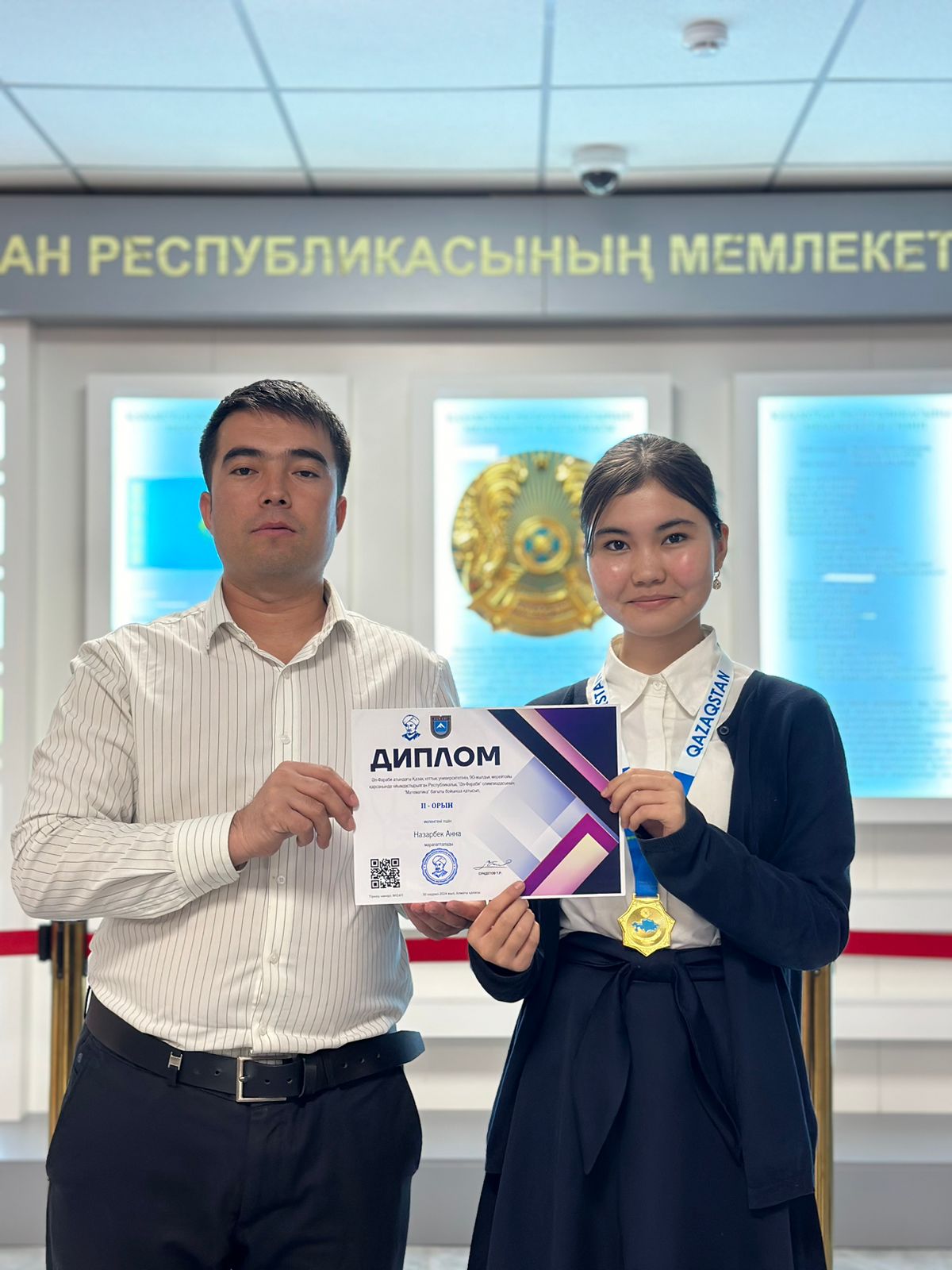 Республикалық "Әл-Фараби" олимпиадасының "Математика" бағыты бойынша қатысып, ІІ орын