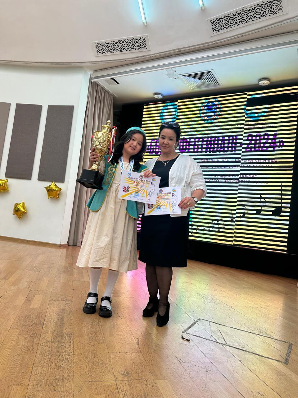 Бөбек фестивалі-2024