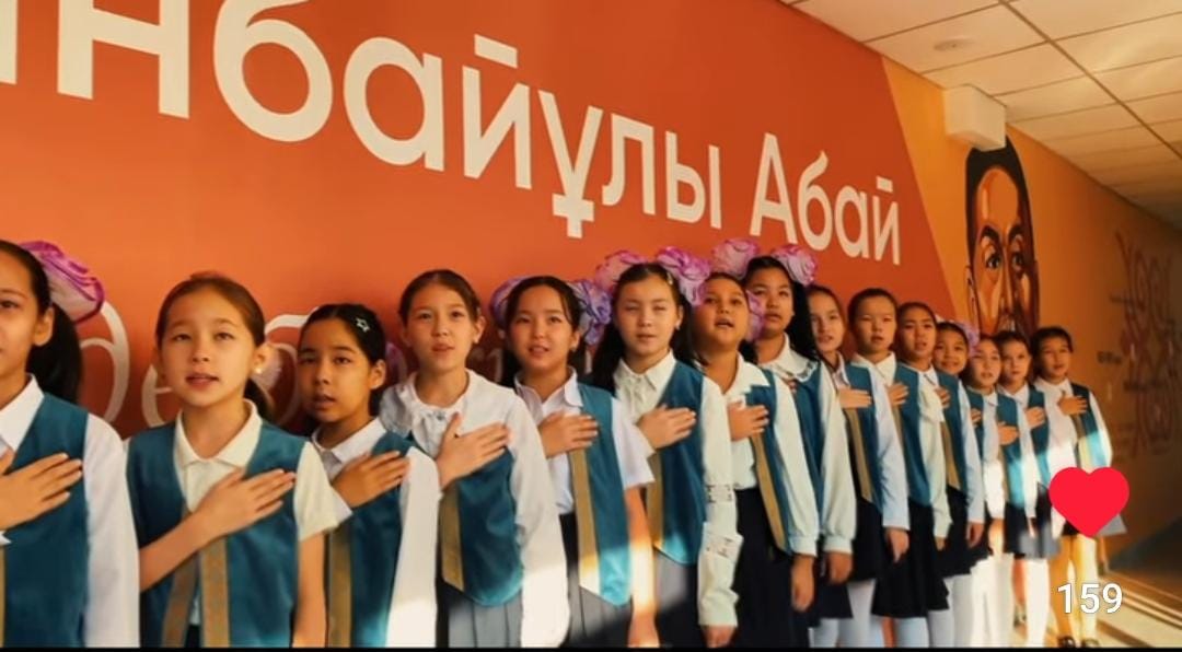 25 қазан - Республика күні