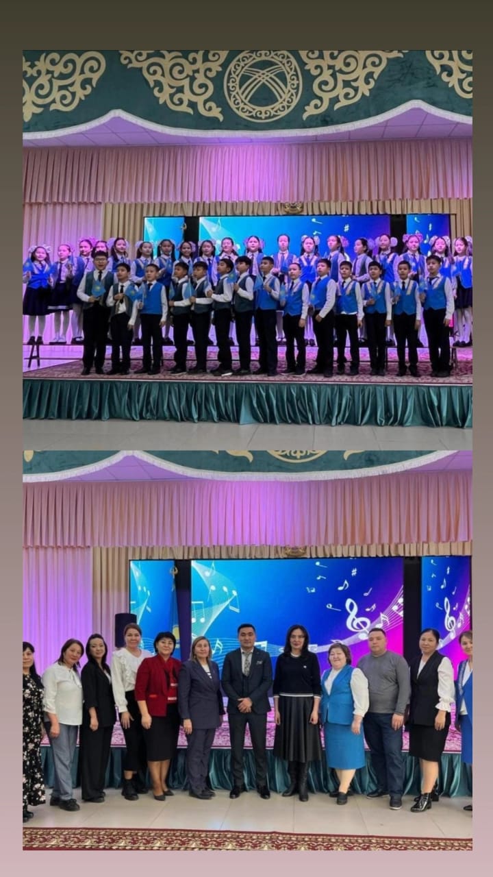 «Мәңгілік ел әуендері» хор өнері