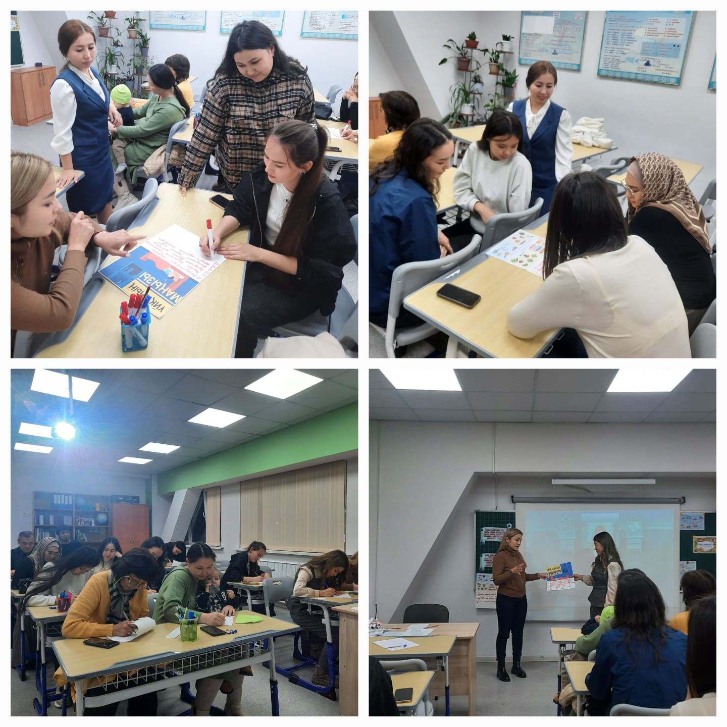 «Сапалы ұйқы – балалардың дамуы мен денсаулығының негізі,  дұрыс тамақтану әдет-ғұрпын құру»