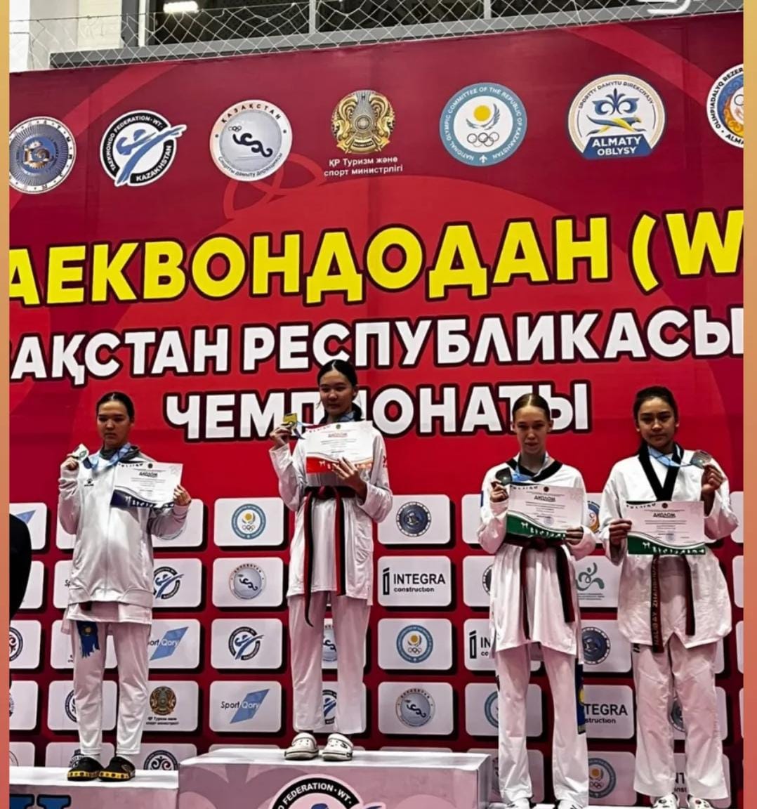 Құтты болсын👏