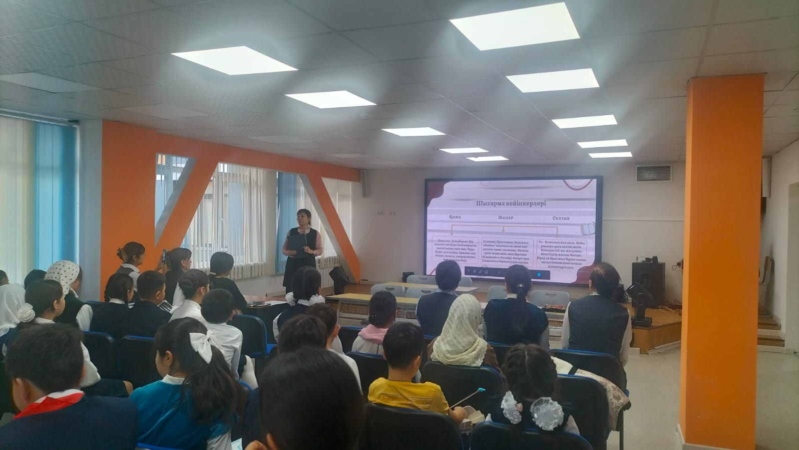 «Менің атым Қожа» повесі