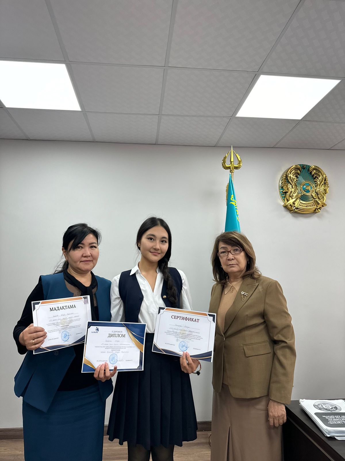 «JasSkills Almaty 2024» кәсіби шеберлік чемпионатының жүлдегері