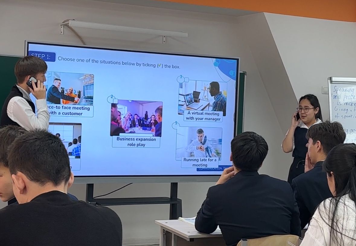 «Business etiquette»