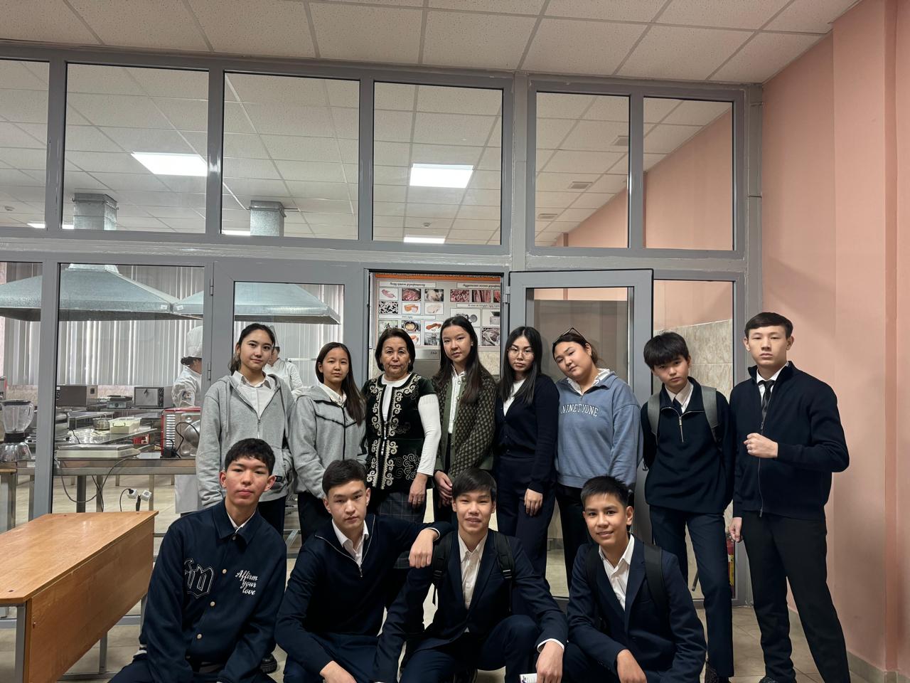 "Жұмысшы мамандықтардың жылы"