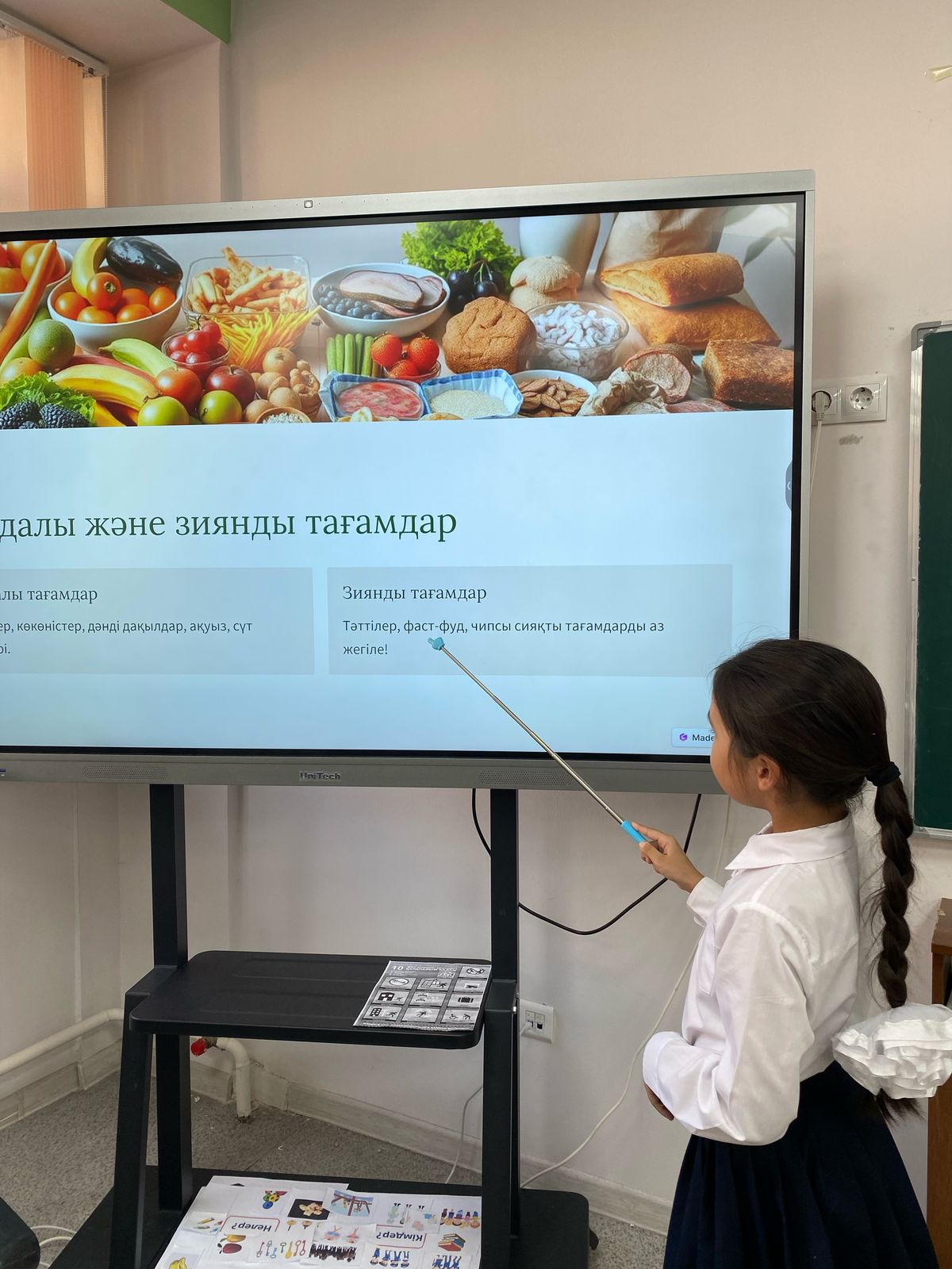 «Дұрыс тамақтану өмір салты»