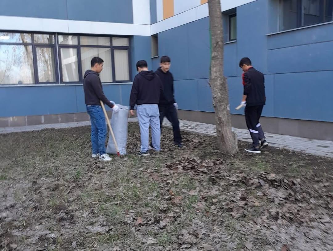 Тазалық күні