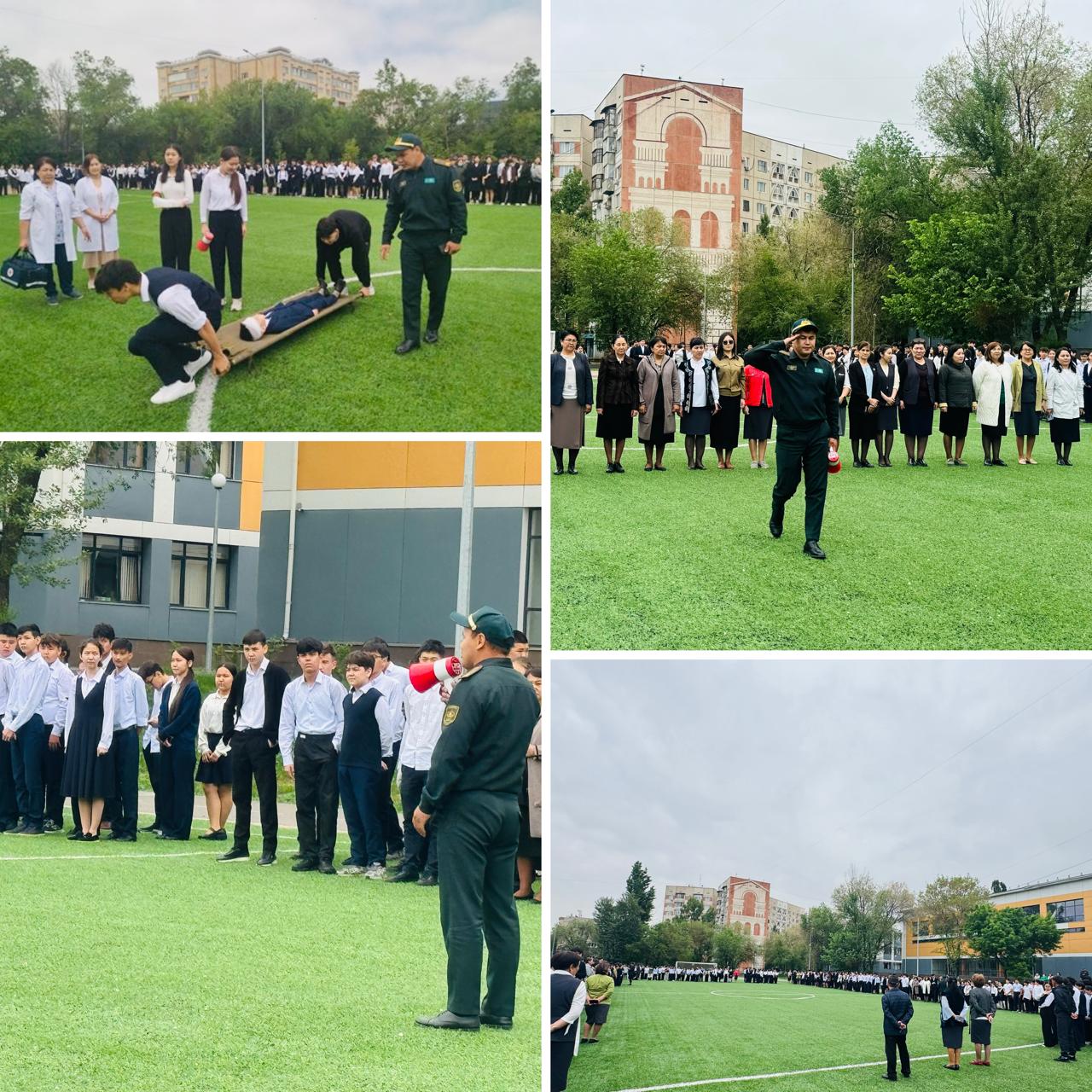 Сейсмикалық оқу-жаттығу