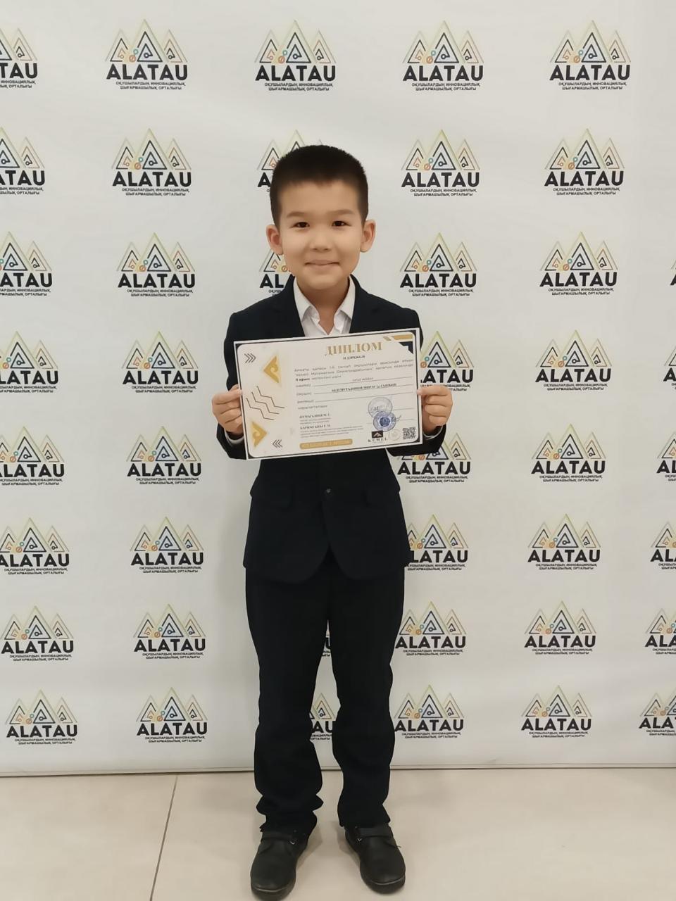 "Кемел" Математика Олимпиадасының қалалық кезеңінің жүлдегері