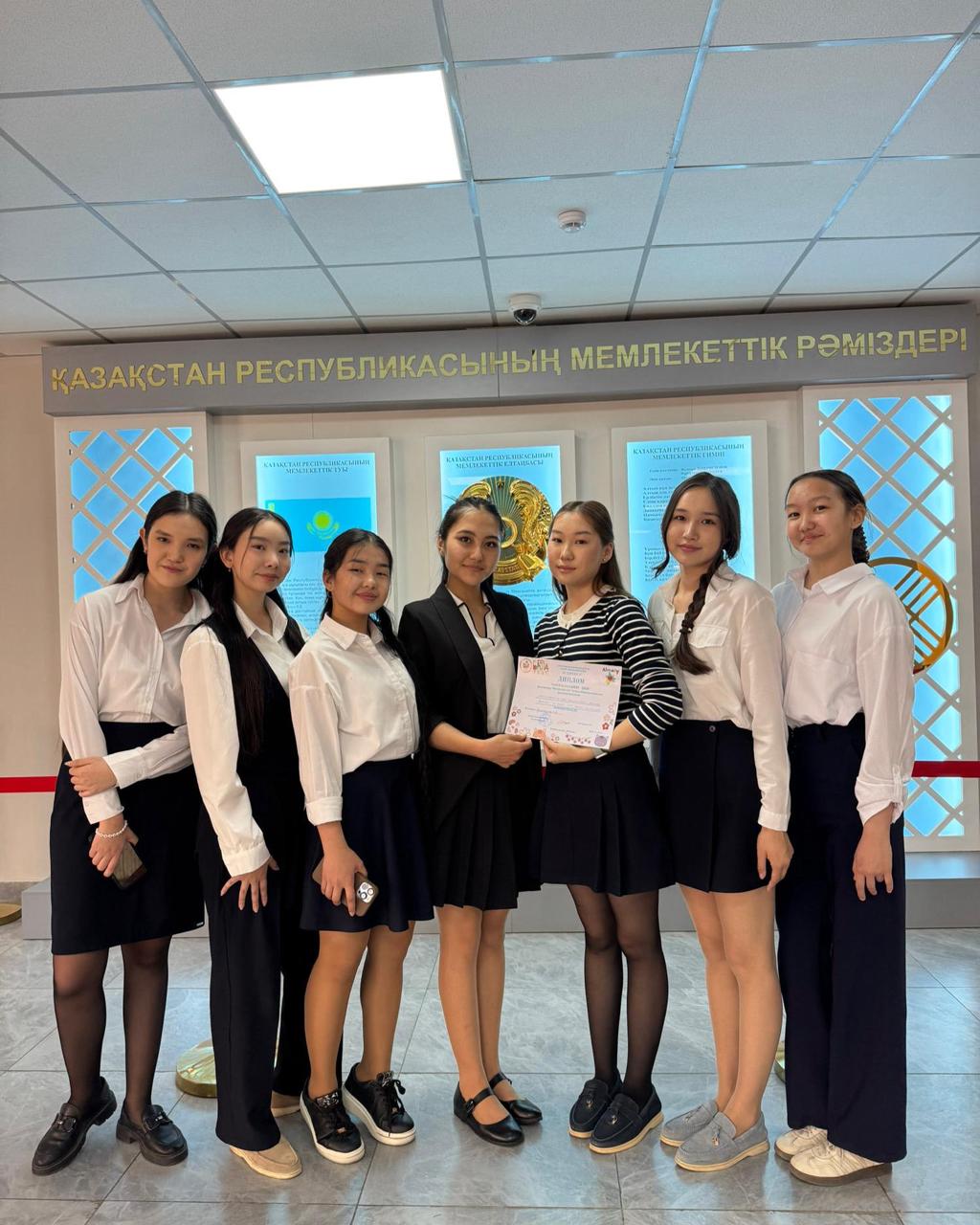 «Алматы Balafest-2025»