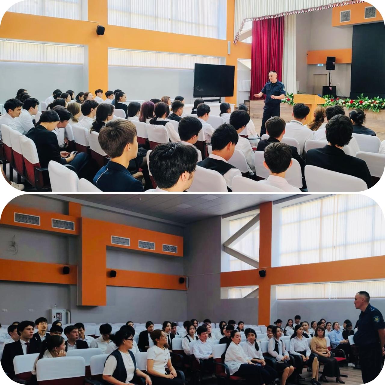 Оқушылардың өмір қауіпсіздігі