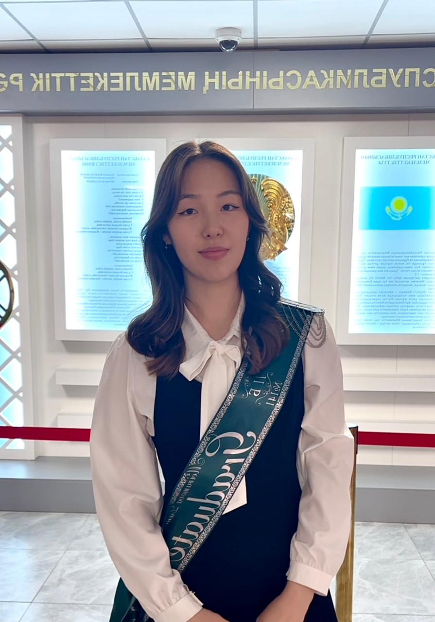 Құттықтаймыз!