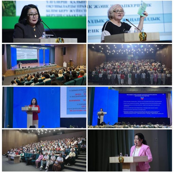 Білім келешегі: адал азамат - кәсіби маман"