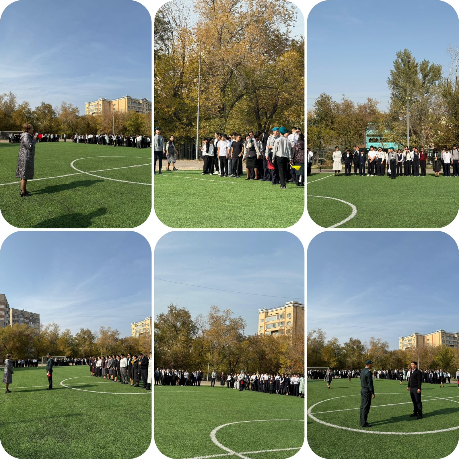 №141 жалпы білім беретін мектепте сейсможаттығу өткізілді.