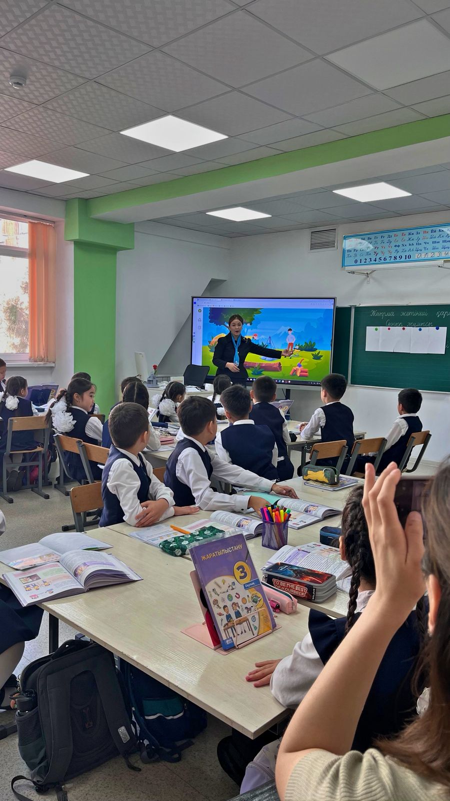 «Шығармашылық алаң: Функционалдық сауаттылықты қалыптастыруда мәтінді оқыту әдістерінің тиімділігі»