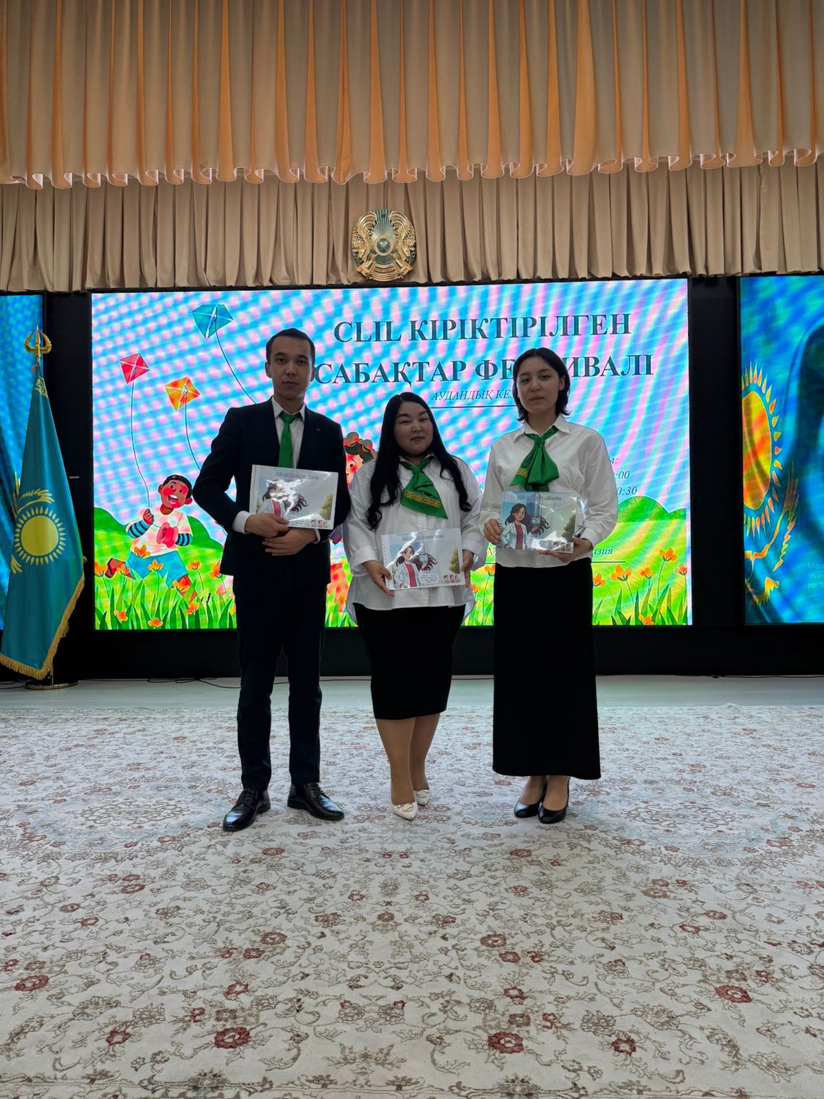 CLIL кіріктірілген сабақтар байқауының аудандық кезеңінде БАС ЖҮЛДЕ