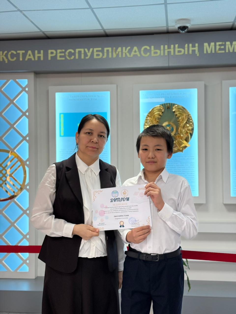 Жеңістеріңіз көп болсын, жас дарындар!