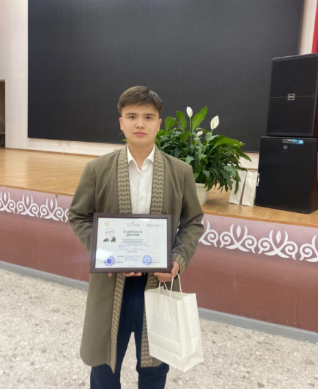 Тоқай Айболат