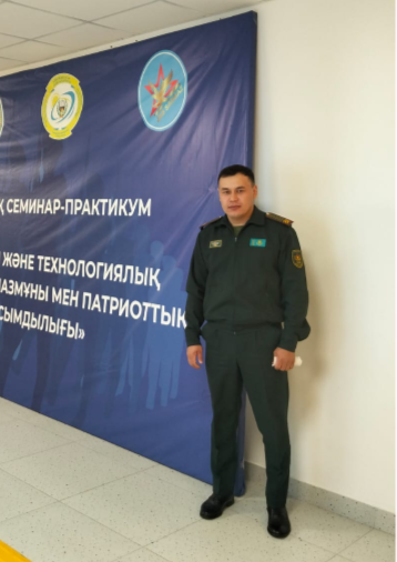 Мектеп әкімшілігі