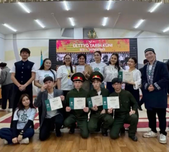 «Ұлттық тарих күні» білім беру жобасының өңірлік кезеңі өтті