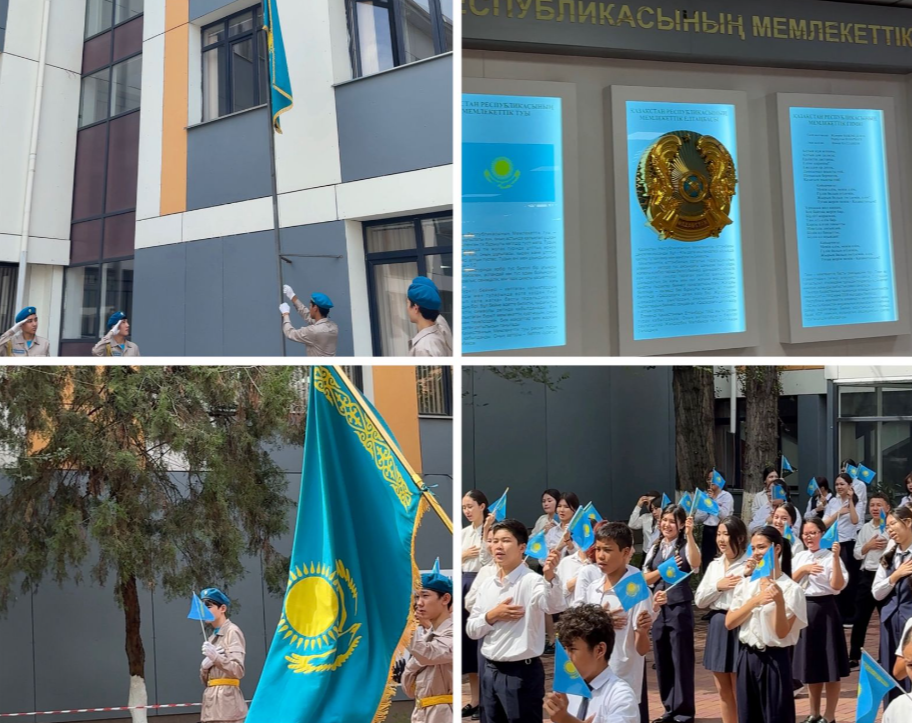 Қазақстан Республикасының Мемлекеттік рәміздері күніне орай №141 мектептің оқушылары челленджге белсенді қатысты